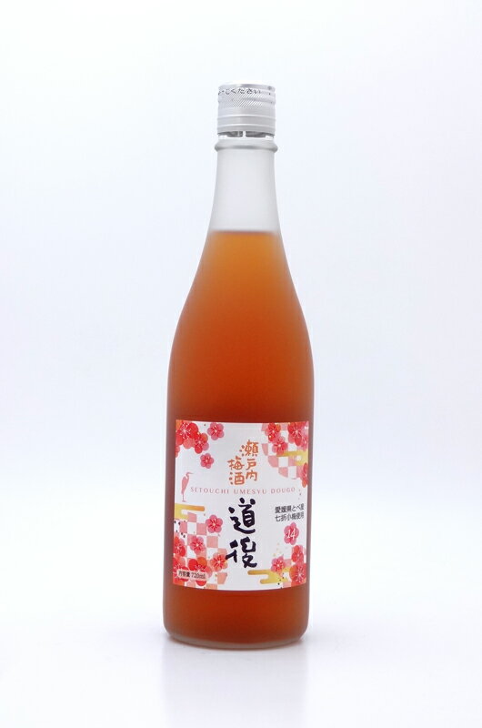 【黒箱入】【瀬戸内梅酒】道後　七折小梅100％　720ml【