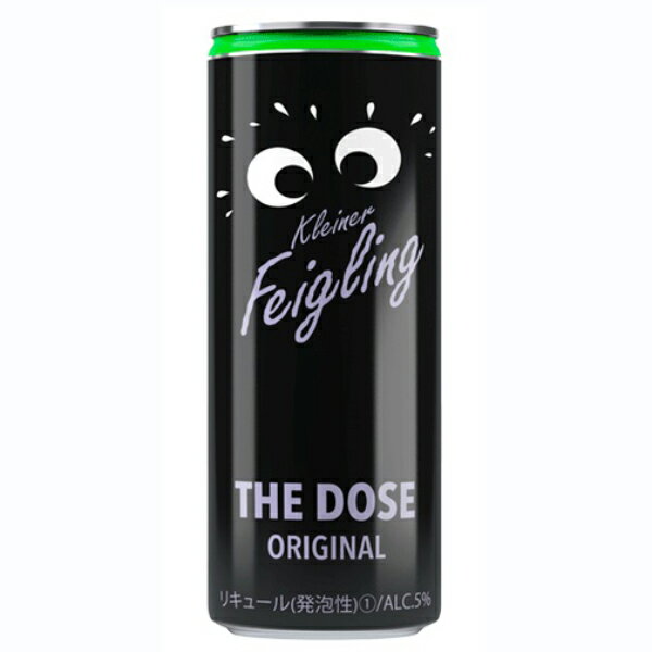 Kleiner Feigling THE DOSE ORIGINAL 250ml × 24本　クライナーファイグリング