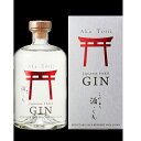 『 赤鳥居 酒・じん ジン 45度 』 700ml × 6本セット 光武酒造場 クラフトジン カクテル