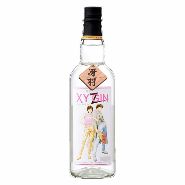 『 XYGIN PINK SILVER 』 700ml × 6本 ジン 光武酒造 シティーハンター