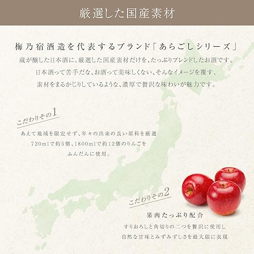 ��ǵ�� ���餴�� ��� 1800ml