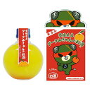 ダークみきゃんのお酒 ☆ 俺様のなりきりシール入りだぞ!