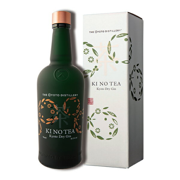 季のTEA 京都ドライジン 700ml