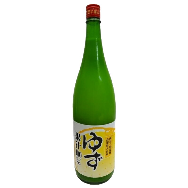 楽天市場】ゆず果汁 100% 1800mlの通販 楽天市場】ゆず果汁 100% 1800mlの通販
