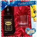 父の日ギフト【名入れウイスキーセット】名入れジャックダニエル 700ml & パリスロックグラス