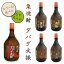 【UV】【名入れ】【栗焼酎】ダバダ火振　900ml　25度【4色から選べる】【プレゼント】【高知】