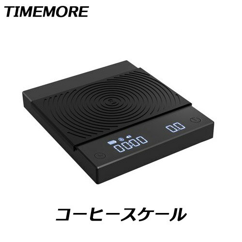 TIMEMORE タイムモア BLACK MIRROR basic+ コーヒースケール 【正規輸入品・日本語取説付】