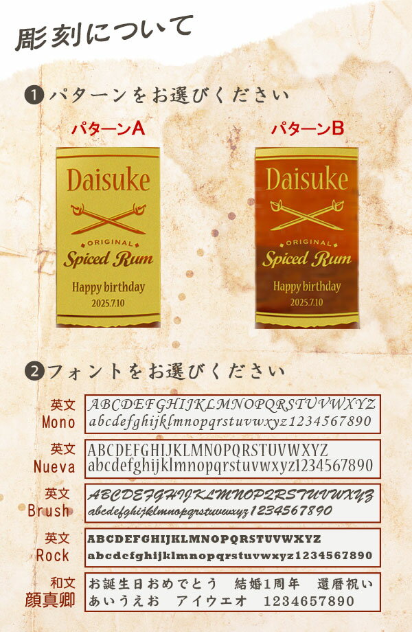 【全品P3倍 8/30限定】送料無料バカルディ スペリオール＜ホワイト＞ 6本 ラム RUM ラム酒 スピリッツ 長S