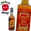 ̾쥦̾쥸ӡΥϥˡ700mlJIM BEAM HONEY