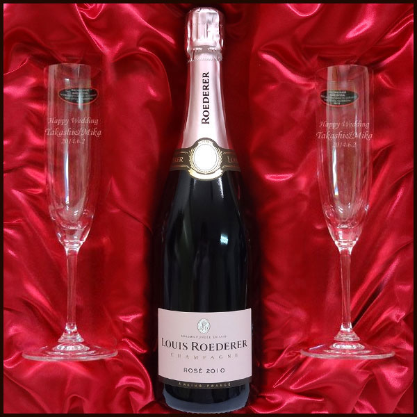 【名入れプレミアムギフト】名入れペアリーデルシャンパングラス & ルイ・ロデレール・ヴィンテージロゼ750ml ギフトセット