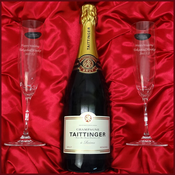 【プレミアムギフト】名入れペアリーデル シャンパングラス & シャンパーニュ・テタンジェ・ブリュット レゼルヴ 750ml