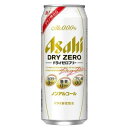 アサヒドライゼロフリー缶500ml×24缶(4)