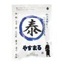 【ネコポス便(350円)発送1点まで可】料理のカリスマ 極上海鮮だし やすまる(ティーパックタイプ)240g(8g×30包入)