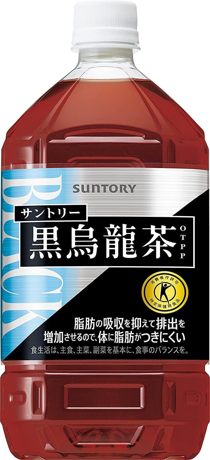 【商品説明】 ●サントリー黒烏龍茶　1050ml　12本 ・ウーロン茶重合ポリフェノールを豊富に含み、食事の脂肪の吸収を抑えて体外に排出し、体に脂肪がつきにくくなる特保ウーロン茶。 苦渋味が少なくスッキリした後口で、どんな料理にも合う味わいです。 ・サントリーの「黒烏龍茶」は、脂肪の吸収を抑え、体に脂肪がつきにくい、「特定保健用食品（トクホ）」飲料です。 苦み成分であるカフェインなどの量は少なく、脂肪の吸収抑制効果の高い「ウーロン茶重合ポリフェノール」を多く含む独自の製法で、苦味や渋みを抑えたさっぱりとした味わいに。 普段の食事に合うから飲み続けやすいのがうれしい。食事の脂肪や体脂肪が気になる方にもおすすめ！毎日の食事をサポートします。 脂っこい食事はもちろん、毎日の食事のお伴に。 ・「ウーロン茶重合ポリフェノール」とは、茶葉を半醗酵させる過程でカテキン類が結合（＝重合）した、ウーロン茶特有の成分のこと。色の濃い成分です。 黒烏龍茶の色が黒いのは、このウーロン茶重合ポリフェノール（OTPP）を含んでいるからです。 黒烏龍茶は、独自の製法によって、脂肪の吸収抑制効果の高い「ウーロン茶重合ポリフェノール」を多く含んでいます。 実際、食事といっしょに黒烏龍茶を飲むと、飲まなかった時に比べて、食後の血中中性脂肪の上昇が約20%抑制されるという結果が出ました。これが「ウーロン茶重合ポリフェノール」の力です。 【1日あたりの摂取目安量】 お食事の際に1回350mlを目安にお飲みください。 【摂取上の注意】 多量に摂取することにより、疾病が治癒するものではありません。