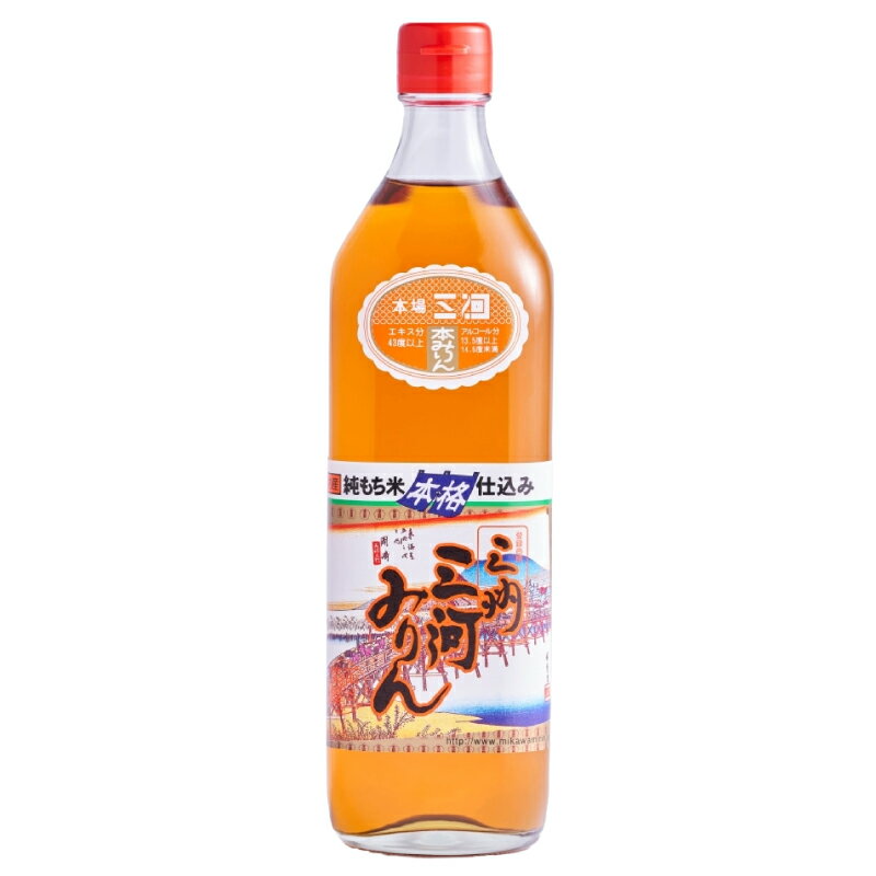 ڳëʸϺŹۻϤߤ 700ml