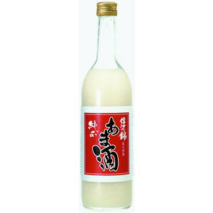 信濃錦(しなのにしき)　あま酒　契約栽培　環境保全米700g　専用箱入