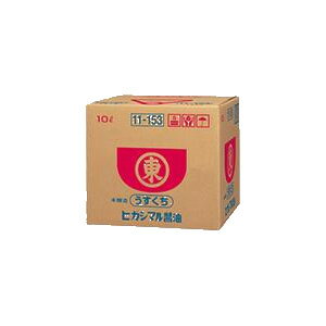 ҥޥ뤦礦桡10L