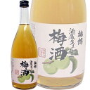 梅錦の梅酒 720ML