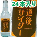 TC_[@330ml @24{