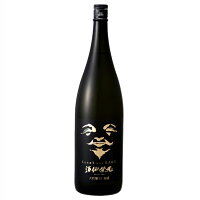 酒仙栄光　Laugh With Sake 『大吟醸』 1800ml　栄光酒造 愛媛県