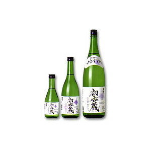 季節限定発売　　雪雀特別本醸造生酒　　初香蔵　はつかぐら　300ml