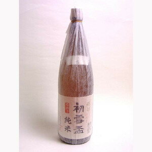 初雪盃　純米酒　　1800ml