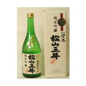 栄光　純米吟醸 松山三井　720ML