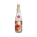 夏目漱石 小説「坊っちゃん」　720ml