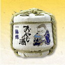 【愛媛地酒】梅錦 『吟醸 おやじの酒 ミニ菰樽』 300ml 【父の日ギフト】 - ワインと地酒の店 かたやま