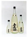 商品画像3