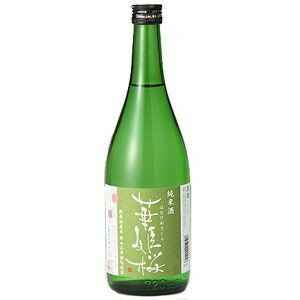 華姫桜　純米酒　720ml　　近藤酒造株式会社