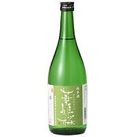 華姫桜　純米酒　720ml　　近藤酒造株式会社
