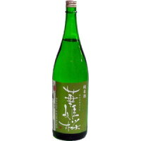 華姫桜 純米酒 1800ml [近藤酒造株式会社]