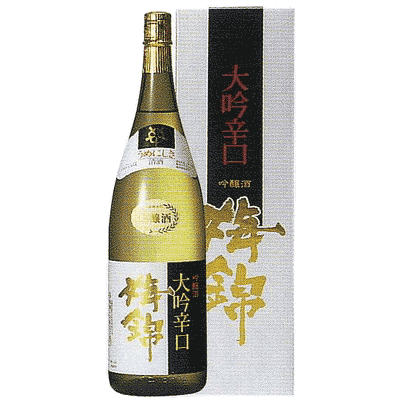 【梅錦酒造】大吟醸酒 大吟辛口 1.8L [専用箱入り]