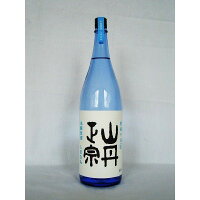 山丹正宗　本醸造酒　しまなみ1800ml