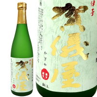 伊予賀儀屋 無濾過 純米大吟醸しずく媛45 グリーンラベル　1800ml