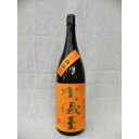 伊予賀儀屋 無濾過 西条完熟梅酒 720ml(4)