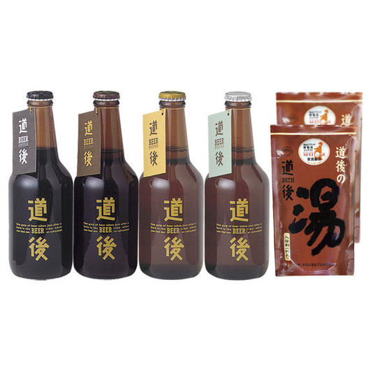 【愛媛地ビール】道後ビール4本セ