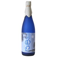 清酒　月待者　純米酒　720ml