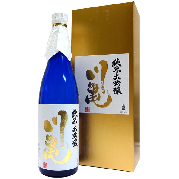 川亀　純米大吟醸 720ml [専用箱入り]