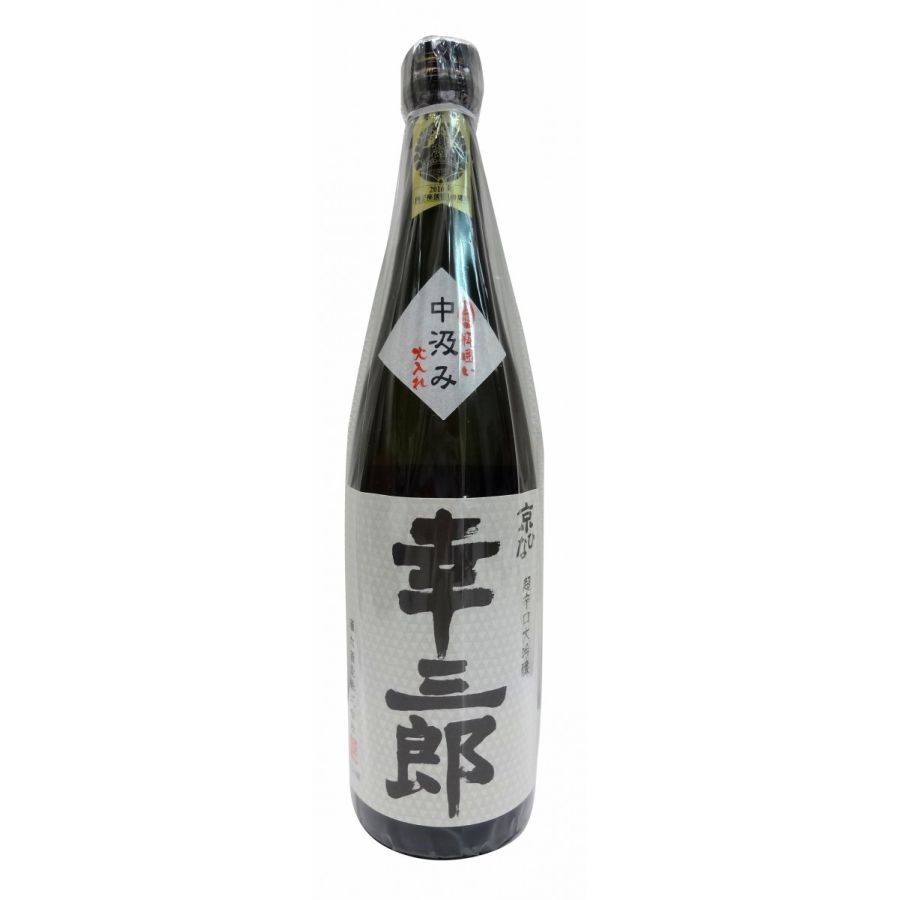 京ひな 幸三郎 辛口大吟醸 720ml