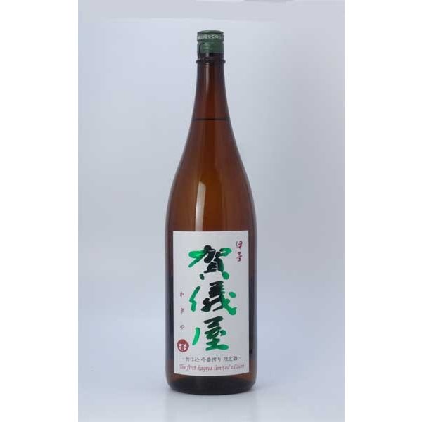 伊予賀儀屋 初仕込 壱番搾り 純米無濾過生原酒　1800ml【愛媛地酒】【成龍酒造】