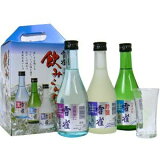 ٥饹դåȡ300ml33ڥץ쥼ȡ