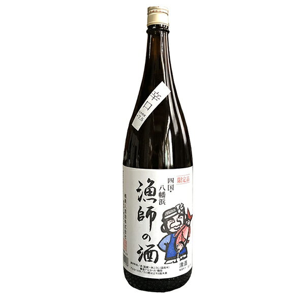 梅美人 『 漁師の酒 』1800ml