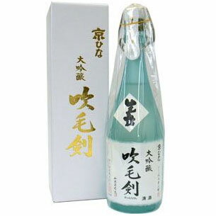 京ひな　大吟醸　吹毛剣（すいもうけん）　720ml　専用箱入り