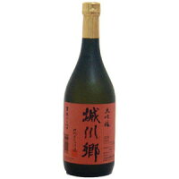 城川郷 大吟醸 720ml［専用箱入り］