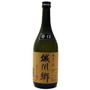 城川郷　本醸造辛口　720ML　【専用