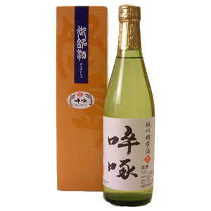 楽天ワインと地酒の店　かたやま城川郷　そったく【壱】吟醸　500ML　【専用箱入り】