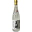 梅美人　美祥　焼酎　かすとり焼酎　720ml