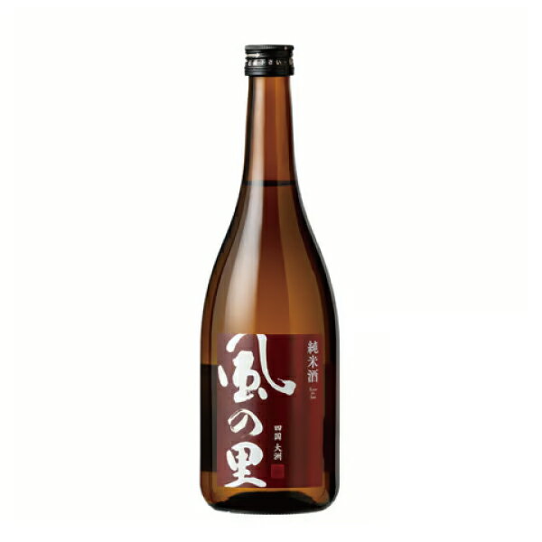 風の里 純米酒720ml【養